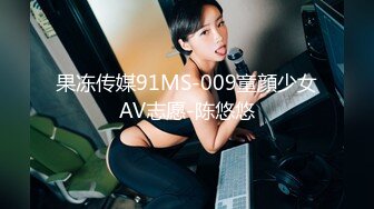 [HD/0.7G] 2023-05-15 星空传媒XKVP-014黑丝少妇惨遭房东迷晕强上