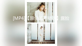 极品少女【04的小朋友】极品颜值小萝莉~菊花和嫩逼都要玩~爽的流白浆【113V】 (7)