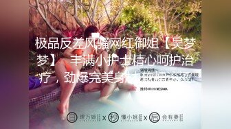 375久凌《最新顶流重磅》PANS网红嫩模『久凌+咖喱+小秋』最新八组魅惑私拍 透点透穴 捆绑绳艺