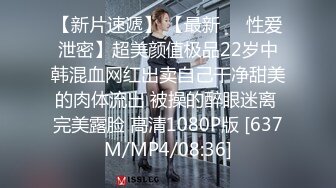 国产CD系列乔晶晶出品 清纯小妖余喵喵与药娘念念跟大哥激情3P