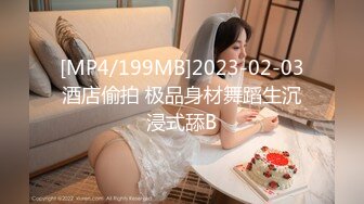 [MP4]国产AV剧情【优咪玩暗黑桌游狼人插输到被扒光3P】女优肤白肉感十足重点是白虎逼国语中字