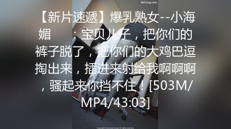 35岁瑜伽骚妇人美又骚,谁顶得住这股风骚劲...