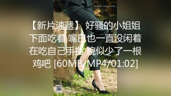 ⚫️⚫️云盘高质露脸泄密！渣男分手求和遭拒，怒曝大眼睛漂亮前女友【何雅庭】的性爱自拍，大奶粉穴很是极品