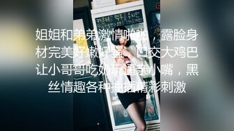 [MP4/121MB]【飞哥探花】00后小嫩妹，沉迷吃鸡岔开双腿随便舔，苗条可人娇嫩胴体干起真是爽