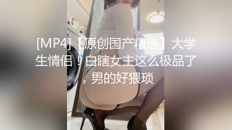 公司领导酒店潜规则财务刚来上班的漂亮美少妇,美女一脸不情愿还被狠狠爆插,干的奶子乱晃,操肿的节奏啊!