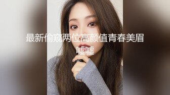 屌哥油哥两个油腻大叔和两个美少妇酒店开着嗨歌淫乱4P