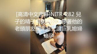 火爆全网嫖妓达人金先生最新约炮酒吧结识的苗条美女金敏智