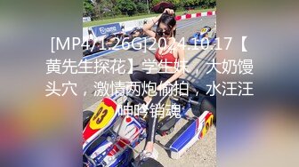 STP27448 淫娃御姐 窈窕身材170cm大长腿车模女神▌淑怡▌极品闺蜜上位计划 湿嫩蜜穴女上位榨汁 滚烫精液浇筑子宫里面好烫