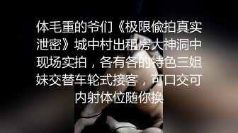 [MP4]精东影业-我和我的绿茶女友拍戏突遇大姨妈坚持工作真敬业