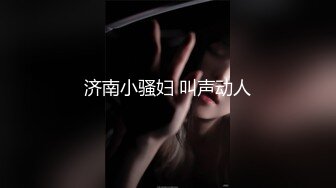 【自整理】野外大战下贱妓女，把她的喉咙当逼操，干到她无法呼吸！Meli Deluxe最新高清视频合集【120V】 (59)