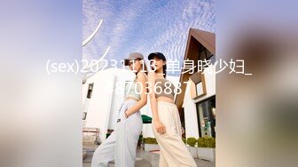 ⚡JK少女日记⚡淫荡花季少女小母狗被主人暴力调教 又漂亮又骚的小母狗喜欢嘛哥哥？水水很多的