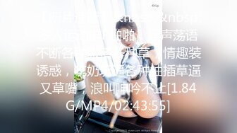 魔鬼身材美腿黑色紧身裤性感屁股S型女孩亲密舌吻拔开裤裆吃逼逼肉搏骚穴操到爆爱液