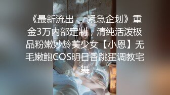 漫展上的极品二次元