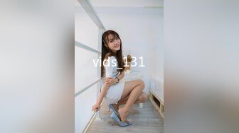 vids_131