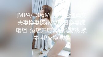 稀缺番号PPS系列原档合集【24V】 (24)