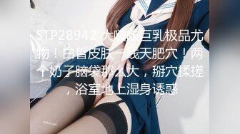 【新片速遞】&nbsp;&nbsp;熟女大姐 老公操我小逼逼 多久没操了 这么多水都流出来了 穿上黑丝被小伙爆操 很多姿势没玩过折腾的够呛 逼都操痛了 [721MB/MP4/58:48]