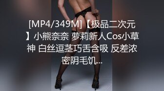 【娜美】一看就爱上的类型，20岁小美女，童颜女神~天然美乳~特写掰穴~道具抽插~喷水~爽~佳作 (1)