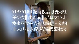 大长腿又长又白又直太性感了