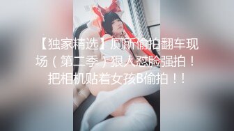 【重磅核弹】极品颜值女神【mympet】VIP福利合集，非推特免费资源，露出换衣啪啪 (2)