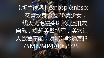 大鸡巴哥下班幽会单位身材不错的美少妇 开房偷情连续干了两炮才满足