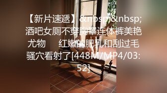 [MP4]STP28404 外围女神&nbsp;&nbsp;23岁湖南小美女&nbsp;&nbsp;这钱赚得不容易&nbsp;&nbsp;直插子宫 痛苦又享受的性爱之旅 VIP0600