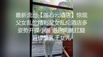 诱惑~附近的发情美人妻 070920_001-1pon