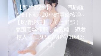 瑶瑶Kiyomi高颜值红发苗条妹子爆菊啪啪，跳蛋塞入手指扣菊花再卫生间爆菊