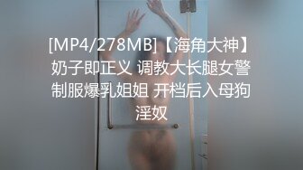 ★☆全网推荐☆★十二月新流出大神潜入水上乐园更衣淋浴间出口偷拍美女换衣服警觉性很高的红衣妹子瞪着作者看