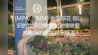 [MP4]疫情严重大学迟迟没有开学帅哥和女友在家干炮阳台干到书房