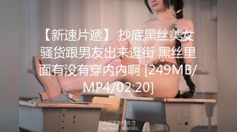 [MP4/ 1.99G]&nbsp;&nbsp;高顏值女神級溫柔小姐姐,聲音甜美,明明可以靠顏值,偏要自己用手滿足自己