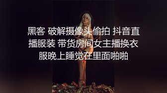 【快手福利】甜美小妹崽崽 脸穴同框自慰尿尿性爱XO，跟榜一大哥约炮，颜值高人又骚，推荐 (2)