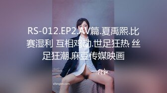 【天官赐福❤️春之庆典】极品童颜H杯爆巨乳『本垒奈』这不是花神是「乳神」蜜花乳交爆操的骑人之福 高清1080P版 [688M/MP4]