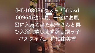 261ARA-312 【牧場育ち】19歳【豊乳Hカップ】こころちゃん参上！中学生でEカップもあった彼女の応募理由は『学費と…エッチもしたいな♪』田舎の大学生！『遊ぶところないんで夜はオナニーですょw』【欲求不満女子大生】牧場では乳絞り担当！実は絞るより絞られるのが好き♪乳首もマ◯コも絞り放題！【大量