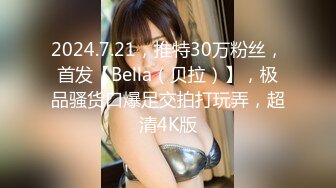 [MP4/ 967M] 丝袜高跟大奶子极品炮架少妇被大哥各种玩弄，交大鸡巴舔菊花，多体位爆草蹂躏