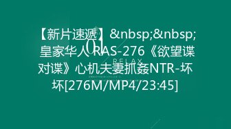 【某某门事件】第159弹  健身房鲜族老板潜规则美女员工视频流出 素颜素人完美露脸，休息室一直干到收银台