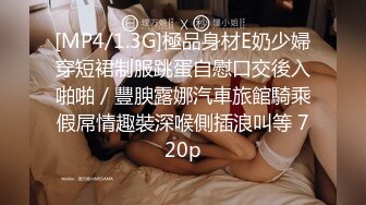 会所女技师01-15各种姿势服务客户，黑丝粉穴暴插后不满足还要自慰，偷拍男客人胆子真大