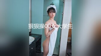 ✿淫欲反差美少女✿镜子前后入粉色洛丽塔小可爱 看着自己被操的样子害羞的不要不要的，母狗小可爱极度反差