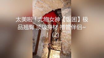 ★☆价值千元顶级山东绿帽癖NTR淫乱夫妇【小气质】私拍，诚邀各界实力单男3P露出相当火爆完整 (3)