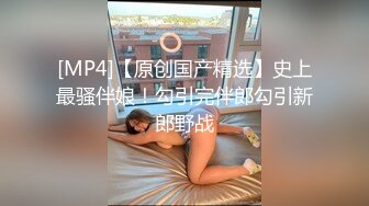 高颜值身材极好的美少女 全裸诱惑杀伤力超强 巨奶尤物 掰穴自慰等有缘大屌来入侵 撸点满满