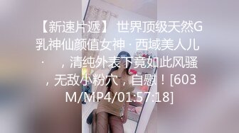 云上会所KTV之偷拍女厕所YSHS 15