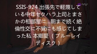 [hmn-210] 新人 バイバイ、早漏くん。セフレの事が好きだけど早漏エッチに満足できなくて絶倫中出し志願 AV DEBUT 音羽美波