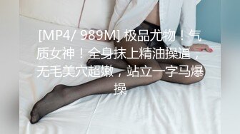 颜值不错的极品少妇，全程露脸大秀直播，身材不错揉奶玩逼露脸呻吟让狼友看骚表情，粉嫩骚穴先出白浆后喷水