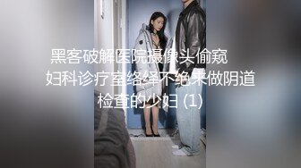 真实BDSM博主【狙心Dom】调教多位女奴SVIP付费福利 (2)