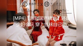 [MP4/1.17G]【重磅核弹】极品超人气女神【ZM宝儿】SVIP付费群 太顶了