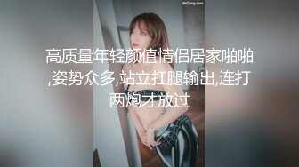 STP17361 极品女神级欲女【妖媚女王狐狸精】小穴竟如此粉嫩 爆裂黑丝OL装小骚货勾搭表哥乱伦啪啪 骑乘内射