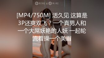 MXGS-946 媚药痉挛赛车女郎爽翻天FUCK～ 吉沢明歩