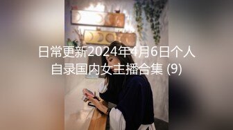 [MP4/336M]1/25最新 长发网红双手搓奶奶跳热舞就已经骚到不行了VIP1196