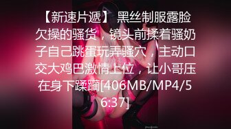 星空传媒 XK-8163《酒馆性事》被老板压在吧台上抽插极品人妻服务员