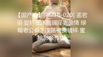 [MP4/ 582M] 最新极品性爱真实讲述和女老板的故事新作-在海底捞厕所和女老板做爱 外面人来人往