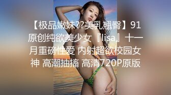 极品尤物气质美女！双飞名场面！性感情趣装，双女一起舔屌，打桩机操无毛嫩穴，各种姿势轮番输出